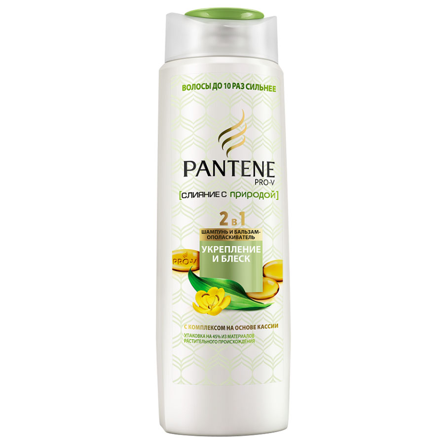 Pantene Pro-V Шампунь и бальзам-ополаскиватель 2в1 Слияние с природой. Укрепление и блеск, с комплексом на основе кассии, 400 млPT-81442692 Pantene Pro-V Шампунь и бальзам-ополаскиватель 2в1 Слияние с природой. Укрепление и блеск, с комплексом на основе кассии, 400 млPT-81442692Шампунь и бальзам-ополаскиватель 2в1 Слияние с природой. Укрепление и блеск объединяет научные достижения Pro-V, питательное масло и экстракт кассии – натуральный компонент, который помогает восстановить поврежденную поверхность волос от корней и до самых кончиков без утяжеления и придает волосам здоровое сияние и блеск. В коллекции Pantene Слияние с природой Pro-V технологии активируют экстракт индийского растения кассия, известного своими целебными и укрепляющими свойствами. Благодаря этому даже тонкие и ломкие волосы укрепляются от корней до самых кончиков, вновь обретая сияние и силу. Обеспечивает глубокое увлажнение кутикулы волос, поврежденной при расчесывании и укладке. Товар сертифицирован.