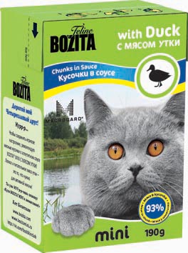 Консервы для кошек Bozita mini, мясные кусочки в соусе, с мясом утки, 190 г2105 Консервы для кошек Bozita mini, мясные кусочки в соусе, с мясом утки, 190 г2105Консервы Bozita mini - это полнорационное влажное питание супер премиум класса для кошек. Содержит 93% свежего шведского мяса, которое никогда не было заморожено. Состав: 93% свежего мяса: курица, свинина, мясо утки (4% в каждом кусочке), говядина, карбонат кальция, дрожжи MacroGard. Добавки на кг: витамин А 2000 МЕ, витамин D3 200 МЕ, витамин Е 12 мг, таурин 700 мг, медь 2 мг (сульфат меди-(II), пентагидрат), марганец 1,8 мг (оксид марганца -II и -III), цинк 14 мг (сульфат цинка, моногидрат), йод 0,1 мг (йодат кальция, моногидрат). Анализ: белок 8,5%, жир 4,5%, клетчатка 0,5%, зола 2,3% (кальций 0,35%, фосфор 0,3%, магний 0,02%), влага 83%. Питание не содержит ГМО. Энергетическая ценность: 280 кДж/100г. Вес: 190 г. Товар сертифицирован.