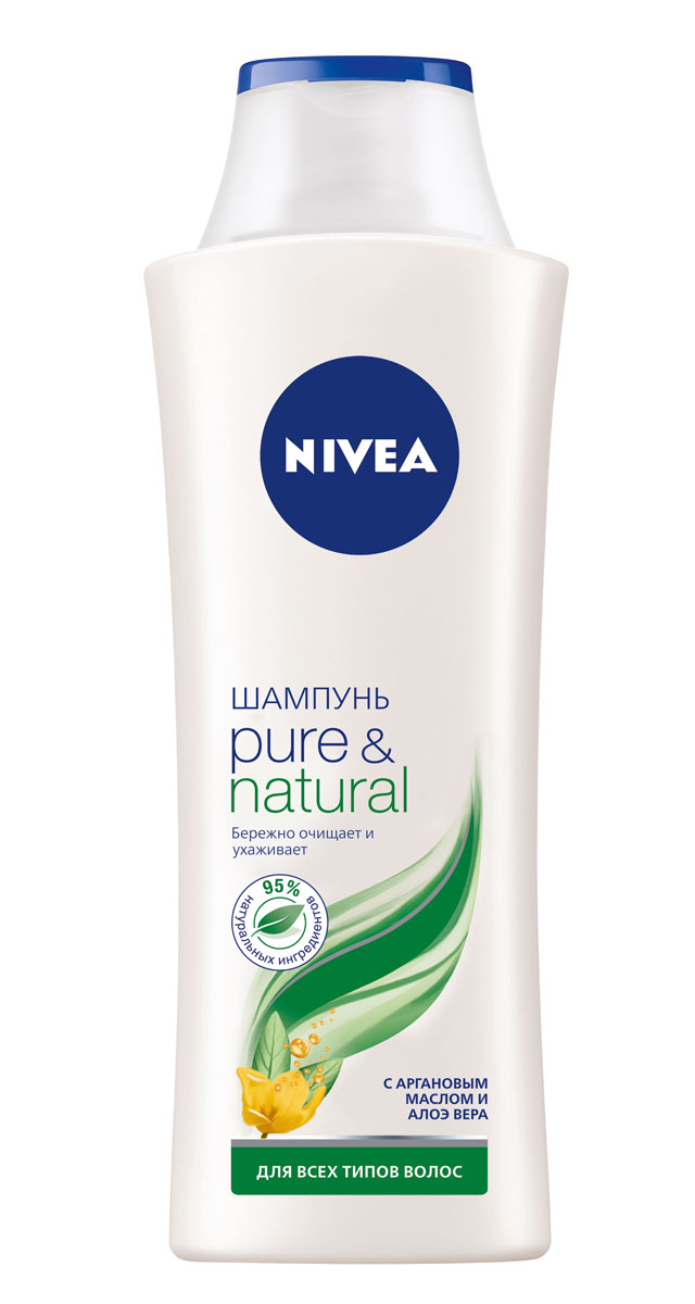 NIVEA Шампунь Pure & Natural 400 мл10038517 NIVEA Шампунь Pure & Natural 400 мл10038517ПОЧУВСТВУЙТЕ ЗАБОТУ О ВАШИХ ВОЛОСАХ! С обновленной линейкой средств по уходу за волосами от NIVEA Ваши волосы выглядят красивыми и здоровыми, и к ним приятно прикасаться. Для всех типов волос. Как это работает Вы хотите, чтобы сама природа позаботилась о Ваших волосах? Шампунь PURE&NATURAL с Аргановым маслом и Алоэ Вера: •содержит 95% натуральных ингредиентов •не содержит силиконов, парабенов и красителей •бережно очищает волосы, не утяжеляя их •подходит для всех типов волос Аргановое масло является богатым источником полиненасыщенных жирных кислот и витамина Е, концентрация которого в нем выше, чем в оливковом, в 3 раза. Аргановое масло укрепляет и питает волосы, восстанавливая структуру и предотвращая сечение кончиков. Алоэ Вера обладает уникальной способностью впитывать и удерживать влагу. Экстракт Алоэ Вера глубоко увлажняет и как бы запечатывает влагу в структуре волоса, делая его плотнее, не утяжеляя при этом волосы. НАТУРАЛЬНАЯ ЗАБОТА О ВОЛОСАХ.