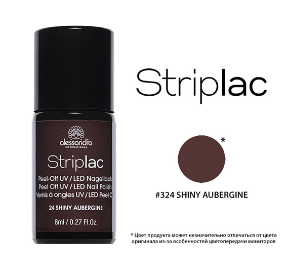 Alessandro Гель-лак Striplac для ногтей, тон №24 Shiny Aubergine, цвет: коричневый, 8 мл78-324 Alessandro Гель-лак Striplac для ногтей, тон №24 Shiny Aubergine, цвет: коричневый, 8 мл78-324Гель-лак Alessandro Striplac - уникальное покрытие, которое подходит для всех типов натуральных ногтей! Не содержит кислот. Нанесение без запила ногтевой пластины. Стойкость до 10 дней. Время полимеризации в УФ/ LED лампе - 60 секунд. Легкое снятие без ацетонсодержащих жидкостей. Способ применения : 1 Этап : Нанесите тонким слоем основу и верхнее покрытие маникюра Striplac. Base&Top Coat - Twin Coat. При необходимости удалите излишки покрытия корректирующим карандашом до полимеризации. Перед использованием обезжирьте ногтевую пластину с помощью очищающих салфеток. После нанесения сначала поместите четыре пальца в светодиодное устройство на 10 секунд. Затем повторите процесс с большими пальцами. ВНИМАНИЕ: Поверхность ногтей не окончательно сухая после отверждения в LED устройстве, не прикасайтесь к ней! 2 Этап : Нанесите цветное покрытие Striplac. После нанесения сначала...