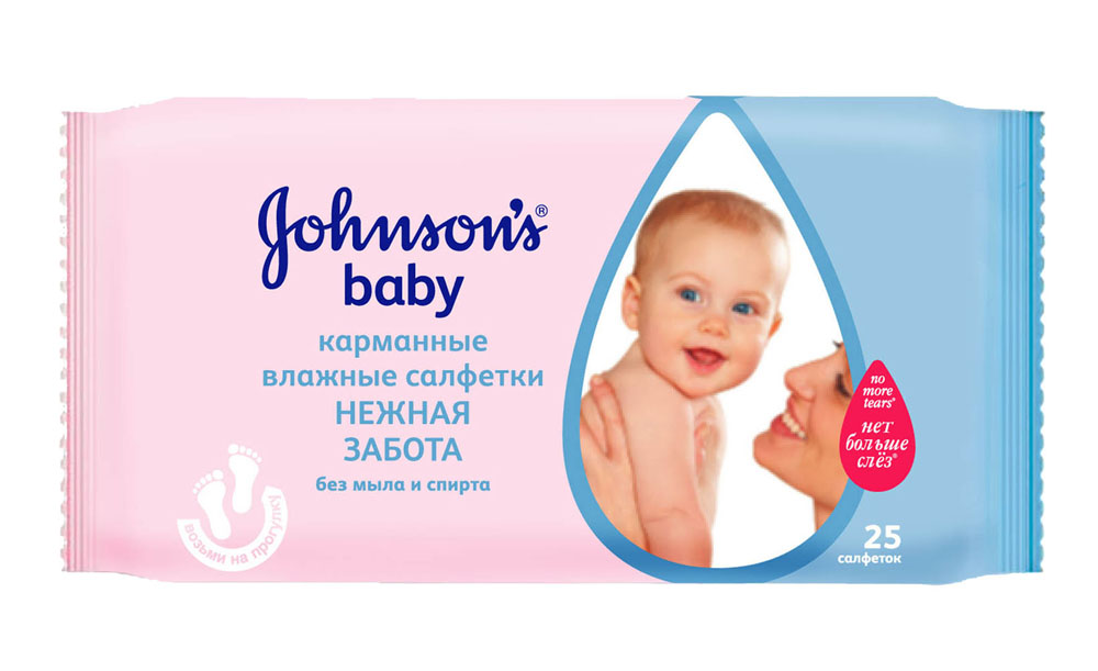 Johnsons baby Влажные салфетки Нежная забота, карманные, 25 шт30142165 Johnsons baby Влажные салфетки Нежная забота, карманные, 25 шт30142165Влажные салфетки Нежная забота от JOHNSONS Baby содержат формулу Нет больше слез и увлажняющий детский лосьон, который на 97 % состоит из чистейшей воды. Именно поэтому они такие мягкие и нежные и могут быть использованы для всего тела малыша, даже для чувствительной области вокруг глазок. Не содержат спирта. Товар сертифицирован.