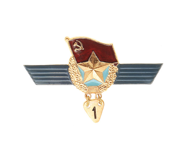 Знак классности сверхсрочника вооруженных сил. СССР. 1980-е гг.НОС180614-56 Знак классности сверхсрочника вооруженных сил. СССР. 1980-е гг.НОС180614-56Знак классности сверхсрочника вооруженных сил. СССР. 1980-е гг. Размер: 4 см х 6 см. Сохранность хорошая.