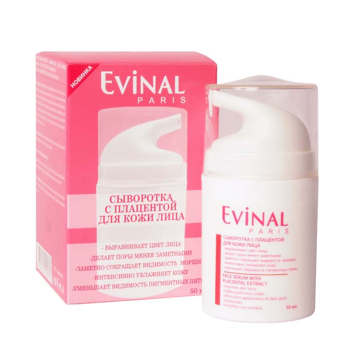 Сыворотка Evinal для кожи лица, с экстрактом плаценты, омолаживающая, 50 мл0172 Сыворотка Evinal для кожи лица, с экстрактом плаценты, омолаживающая, 50 мл0172Сыворотка Evinal обеспечивает уникальный подтягивающий и разглаживающий эффект. Благодаря универсальной регенерирующей и укрепляющей сыворотке, всего за несколько секунд кожа вновь обретет упругость, станет гладкой, а лицо будет выглядеть помолодевшим. Сыворотка разглаживает мелкие морщины, удаляет мимические складки, делает поры менее заметными. Регенерация и укрепление эпидермиса: тонизирует, восстанавливает идеальное равновесие упругость-эластичность; день за днем разглаживает глубокие морщины; увеличивает сопротивление эпидермиса усталости и предупреждает появление следов времени. Характеристики: Объем: 50 мл. Производитель: Россия. Артикул: 0172. Товар сертифицирован.