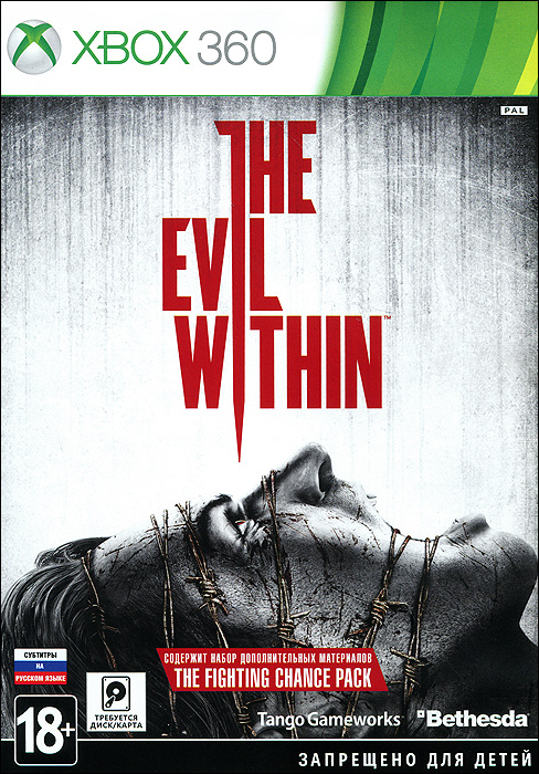 The Evil Within The Evil WithinThe Evil Within - стопроцентный триллер. Неудивительно, ведь разработкой занимается первопроходец жанра Синдзи Миками, создатель всемирно известной серии Resident Evil. Пытаясь вырваться из паутины ужаса, вы столкнетесь с неведомым и узнаете, что такое настоящий страх. Расследуя кровавое убийство, детектив Себастьян Кастелланос и его сослуживцы сталкиваются с необъяснимой и могущественной силой. Весь полицейский отряд перебит, а сам Себастьян во время нападения теряет сознание и приходит в себя в чудовищном, безумном мире, где отвратительные создания бродят среди мертвецов. Оказавшись во власти невообразимого ужаса, детектив отчаянно борется за жизнь. Впереди его ждет трудный, полный боли и страданий путь, в конце которого предстоит узнать, что за сила стоит за этим кошмаром наяву. Ключевые особенности: Синдзи Миками рассказывает новую леденящую кровь историю. Напряжение и тревога лишь нарастают по мере того, как вы изучаете пугающий...