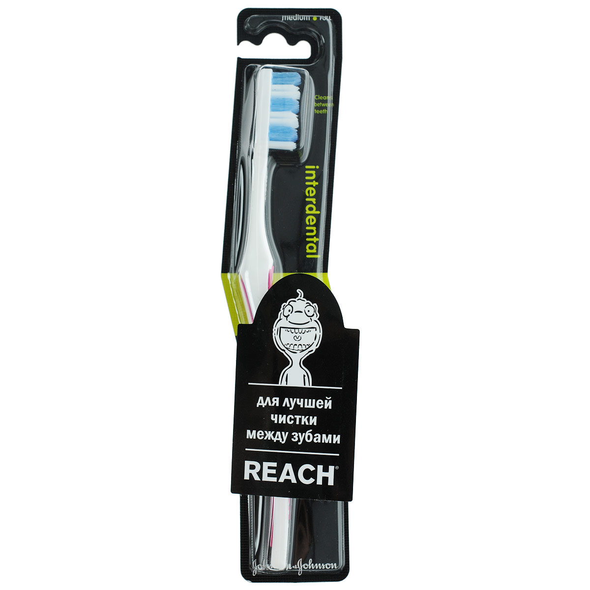 Reach Зубная щетка Interdental, средней жесткости62145 Reach Зубная щетка Interdental, средней жесткости62145Зубная щетка REACH® Interdental™ проникает между зубов. Зубчатая щетина проникает в межзубные пространства на 37% глубже, чем щетина обычной щетки; Многоуровневые щетинки тщательно чистят между зубов; Суженный кончик головки облегчает чистку удаленных поверхностей зубов; Резиновая прослойка на ручке для лучшей фиксации и контроля; Головка щетки расположена под углом к ручке, что позволяет более эффективно очищать зубы. Товар сертифицирован.