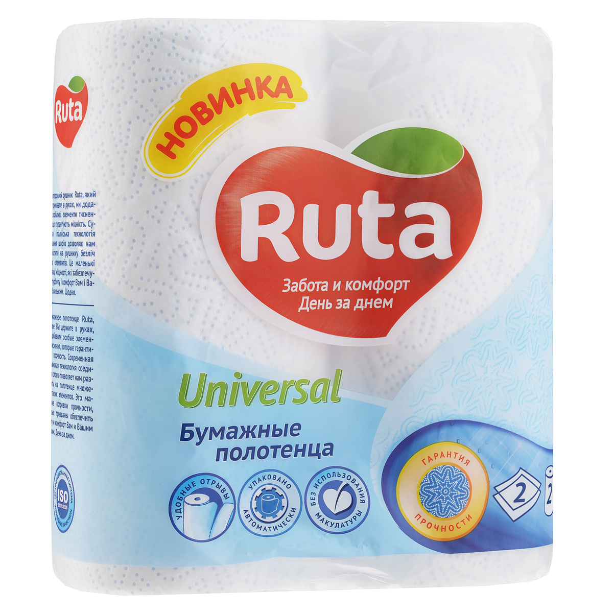 Полотенца кухонные бумажные Ruta Universal, двухслойные, цвет: белый, голубой, 2 рулона14029 Полотенца кухонные бумажные Ruta Universal, двухслойные, цвет: белый, голубой, 2 рулона14029Кухонные бумажные полотенца Ruta Universal прекрасно подойдут для использования на кухне. В комплекте - 2 рулона двухслойных полотенец с тиснением. Полотенца мягкие, но в тоже время прочные, с отрывом по линии перфорации. Особенности полотенец: - не оставляют разводов на гладких и стеклянных поверхностях, - идеально впитывают влагу, - отлично впитывают жир, - подходят для ухода за домашними животными, бытовой техникой, автомобилем. Товар сертифицирован.