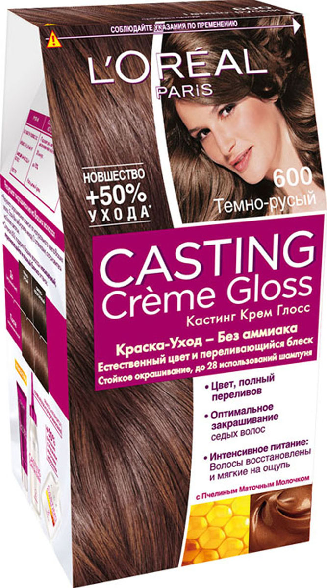 LOreal Paris    Casting Creme Gloss,  600, -, 254  - LOreal ParisA5774827- Casting Creme Gloss       .     28  .    .  -       .               .
