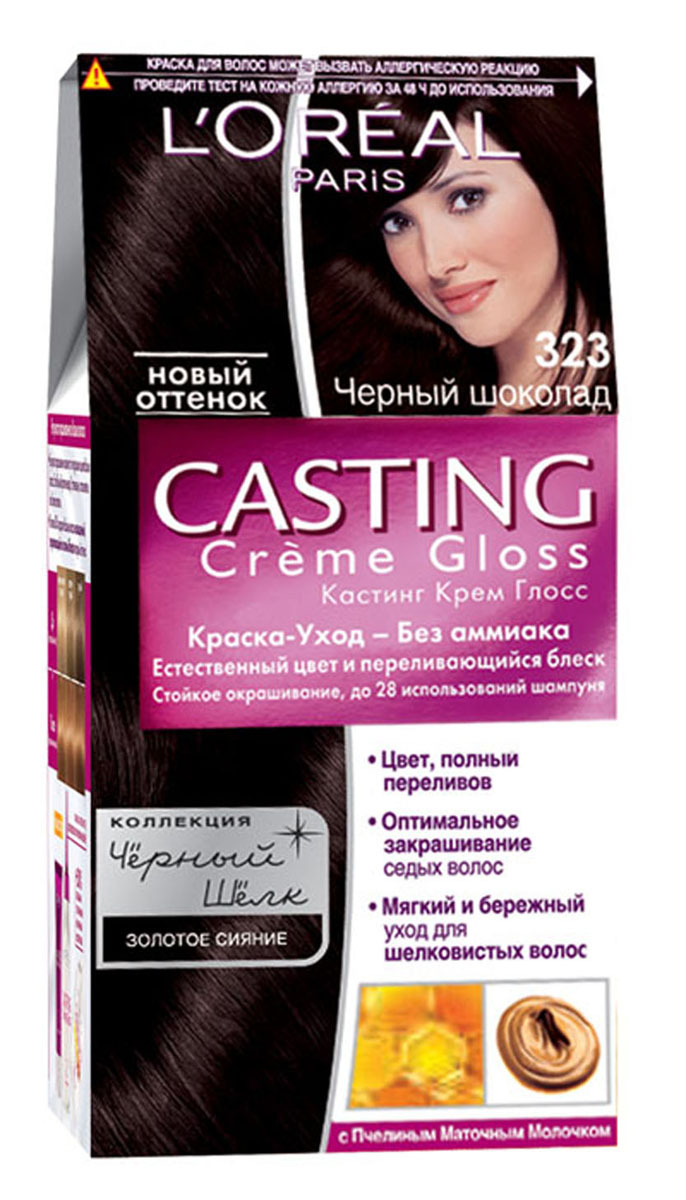 LOreal Paris Краска для волос Casting Creme Gloss без аммиака, оттенок 323, Черный шоколад, 254 млA5776327 LOreal Paris Краска для волос Casting Creme Gloss без аммиака, оттенок 323, Черный шоколад, 254 млA5776327Краска-уход Casting Creme Gloss подарит естественный цвет и переливающийся блеск волос. Стойкий результат в течение 28 использований шампуня. Оптимальное закрашивание седых волос. Формула крем-краски не содержит аммиака и ухаживает за волосами. Бальзам с Пчелиным Маточным молочком питает волосы и дарит им сияющий блеск до следующего окрашивания.