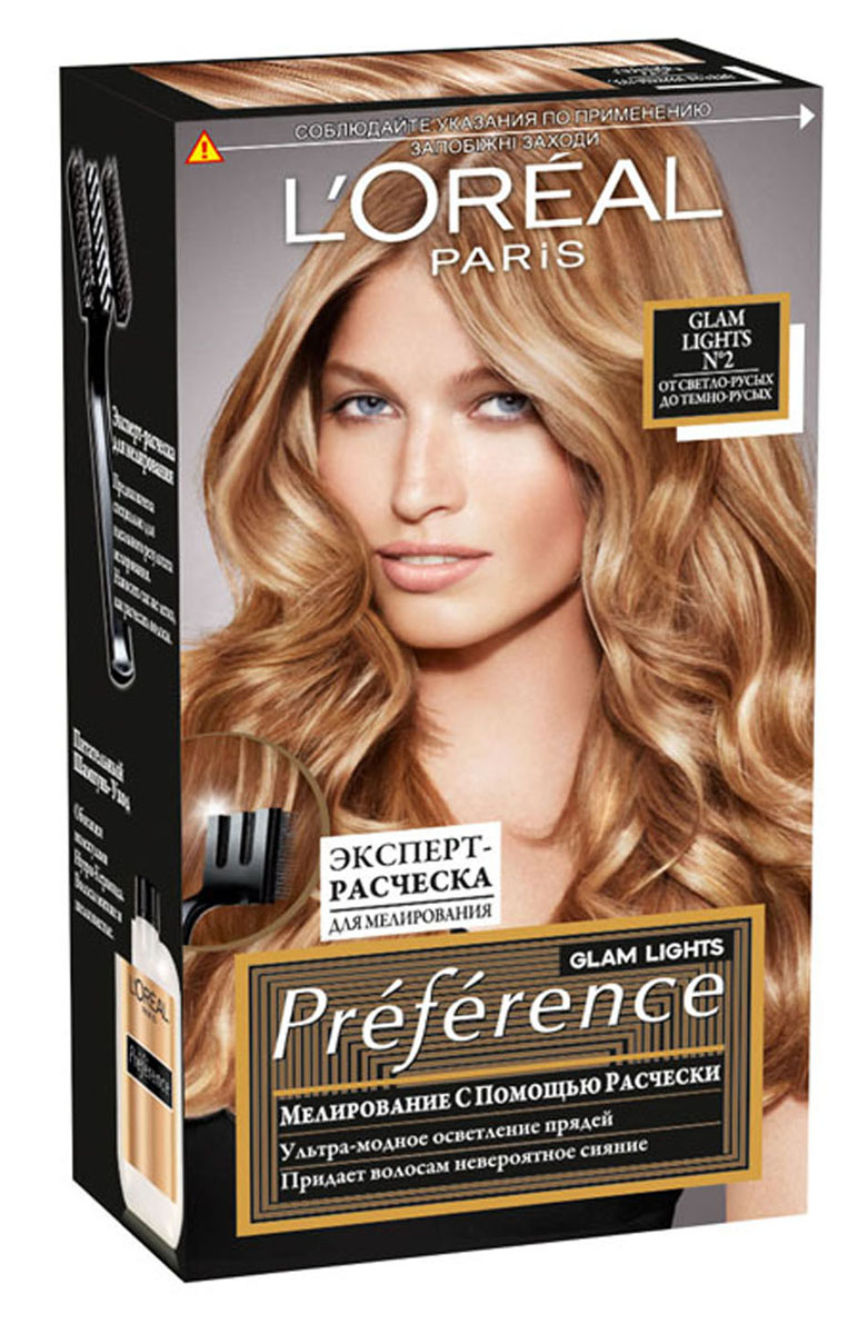 LOreal Paris Стойкая краска для волос Preference, Глэм Лайт, для мелирования, оттенок 2, 138 млA7776800 LOreal Paris Стойкая краска для волос Preference, Глэм Лайт, для мелирования, оттенок 2, 138 млA7776800Краска для волос LOreal Paris Preference. Glam Light - это новый легкий способ создания соблазнительных прядей с золотистыми переливами от корней до кончиков волос. Достаточно нанести осветляющий крем на длину или кончики волос с помощью эксклюзивной эксперт-расчески, которая позволяет добиться идеального результата нанесения, и подождать 25 минут. В состав упаковки входит: флакон осветляющего крема (20 мл), флакон-аппликатор с проявляющим кремом (60 мл), упаковка осветляющего порошка (18 гр), питательный шампунь-уход (40 мл), инструкция по применению, пара перчаток, эксперт-расческа.