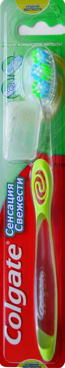 Зубная щетка Colgate Сенсация Свежести, средняя жесткостьFVN51966 Зубная щетка Colgate Сенсация Свежести, средняя жесткостьFVN51966Зубная щетка Colgate Сенсация Свежести идеально чистит зубы и освежает дыхание. Уникальная система объемных полосок для чистки языка обеспечивает удаление бактерий, вызывающих неприятный запах изо рта, и способствует освежению дыхания. Удлиненная щетина на кончике щетки хорошо очищает труднодоступные участки полости рта. Щетка снабжена щетинками индикации износа, которые обесцвечиваются, напоминая вам, что зубную щетку требуется заменить. Характеристики: Материал: нейлоновые волокна, полипропилен. Длина щетки: 19 см. Производитель: США. Изготовитель: Китай. Товар сертифицирован.