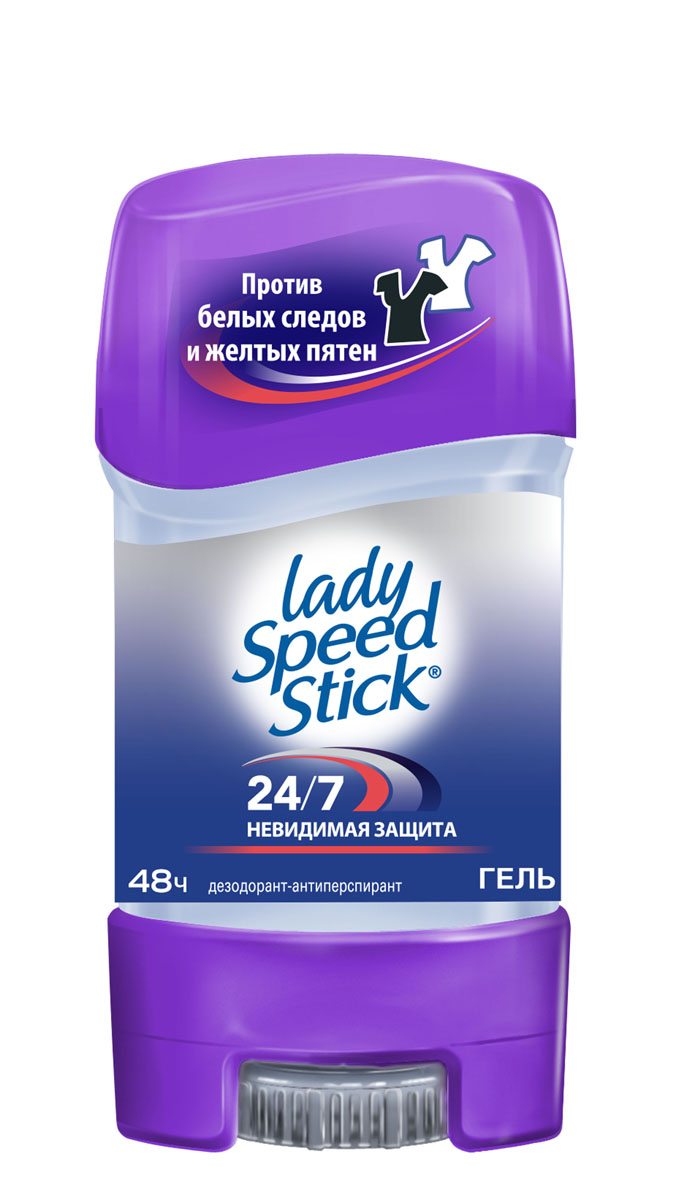 Дезодорант-гель Lady Speed Stick Невидимая защита, 65 г4105972 Дезодорант-гель Lady Speed Stick Невидимая защита, 65 г4105972Дезодорант Lady Speed Stick Невидимая защита обеспечит Вам максимальную защиту от влажности на весь день и становится прозрачным после нанесения, поэтому не оставляет белых следов на коже. Характеристики: Вес: 65 г. Производитель: США. Товар сертифицирован.
