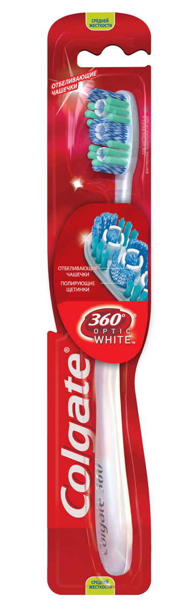 Colgate Зубная щетка Optic White, отбеливающаяFCN21705 Colgate Зубная щетка Optic White, отбеливающаяFCN21705Зубная щетка Colgate Optic White поможет отбелить ваши зубы двумя способами: Отбеливающие чашечки. Мягкие резиновые чашечки предназначены для удержания зубной пасты с целью эффективного удаления потемнений с эмали зубов. Полирующие щетинки. Помогают отбеливать зубы, проникая в труднодоступные места, для получения белоснежной улыбки. Удаляет потемнения на поверхности зубов. Характеристики: Материал: пластик, щетина. Длина щетки: 18,5 см. Производитель: Китай. Товар сертифицирован.