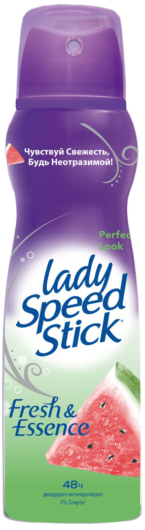 Lady Speed Stick Дезодорант-антиперспирант Fresh & Essence Арбуз, женский, 150 мл41068265 Lady Speed Stick Дезодорант-антиперспирант Fresh & Essence Арбуз, женский, 150 мл41068265Обеспечит защиту от неприятного запаха на 48 часов и подарит летний аромат арбуза. Товар сертифицирован.