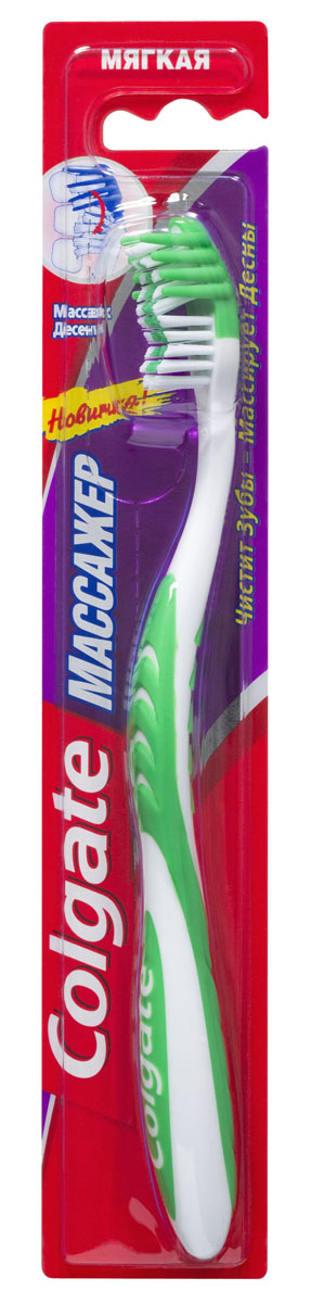 Colgate Зубная щетка Массажер, мягкая, цвет: зеленыйFCN20010 Colgate Зубная щетка Массажер, мягкая, цвет: зеленыйFCN20010Зубная щетка Colgate Массажер специально разработана для эффективного удаления зубного налета и массажа десен. Уникальная гибкая головка щетки позволяет адаптироваться к контурам ваших зубов. Разноуровневые щетинки позволяют эффективно удалять налет и остатки пищи из межзубных промежутков. Мягкие резиновые щетинки нежно массируют десны, стимулируя кровообращение. Характеристики: Материал: нейлоновые волокна, полипропилен, мягкая резина. Длина щетки: 18,5 см. Производитель: США. Изготовитель: Китай. Товар сертифицирован.