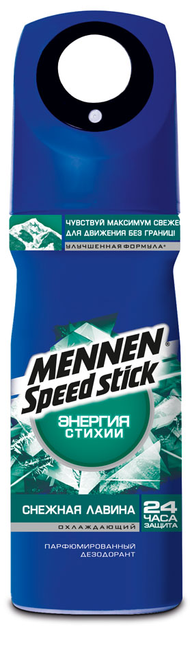 Mennen Speed Stick Парфюмированный дезодорант-спрей Энергия Стихии Снежная Лавина, мужской, 150 мл4102455 Mennen Speed Stick Парфюмированный дезодорант-спрей Энергия Стихии Снежная Лавина, мужской, 150 мл4102455Аромат леденящей свежести и прохлады придает уверенность в себе на весь день. Товар сертифицирован.