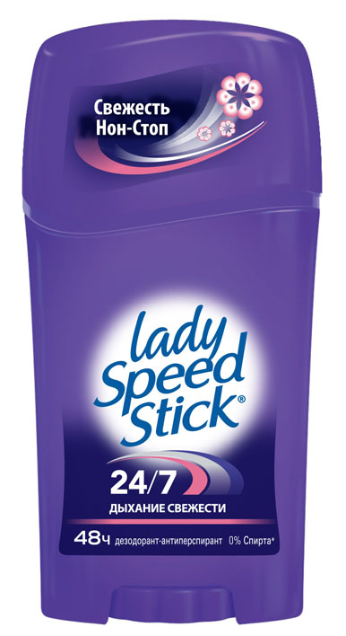 Lady Speed Stick Дезодорант-антиперспирант Дыхание свежести, женский, 45 г4105920 Lady Speed Stick Дезодорант-антиперспирант Дыхание свежести, женский, 45 г4105920Бодрящий и свежий. Защищает круглые сутки, заботится о чувствительной коже, насыщает витаминами, минералами и эфирными маслами. Товар сертифицирован.