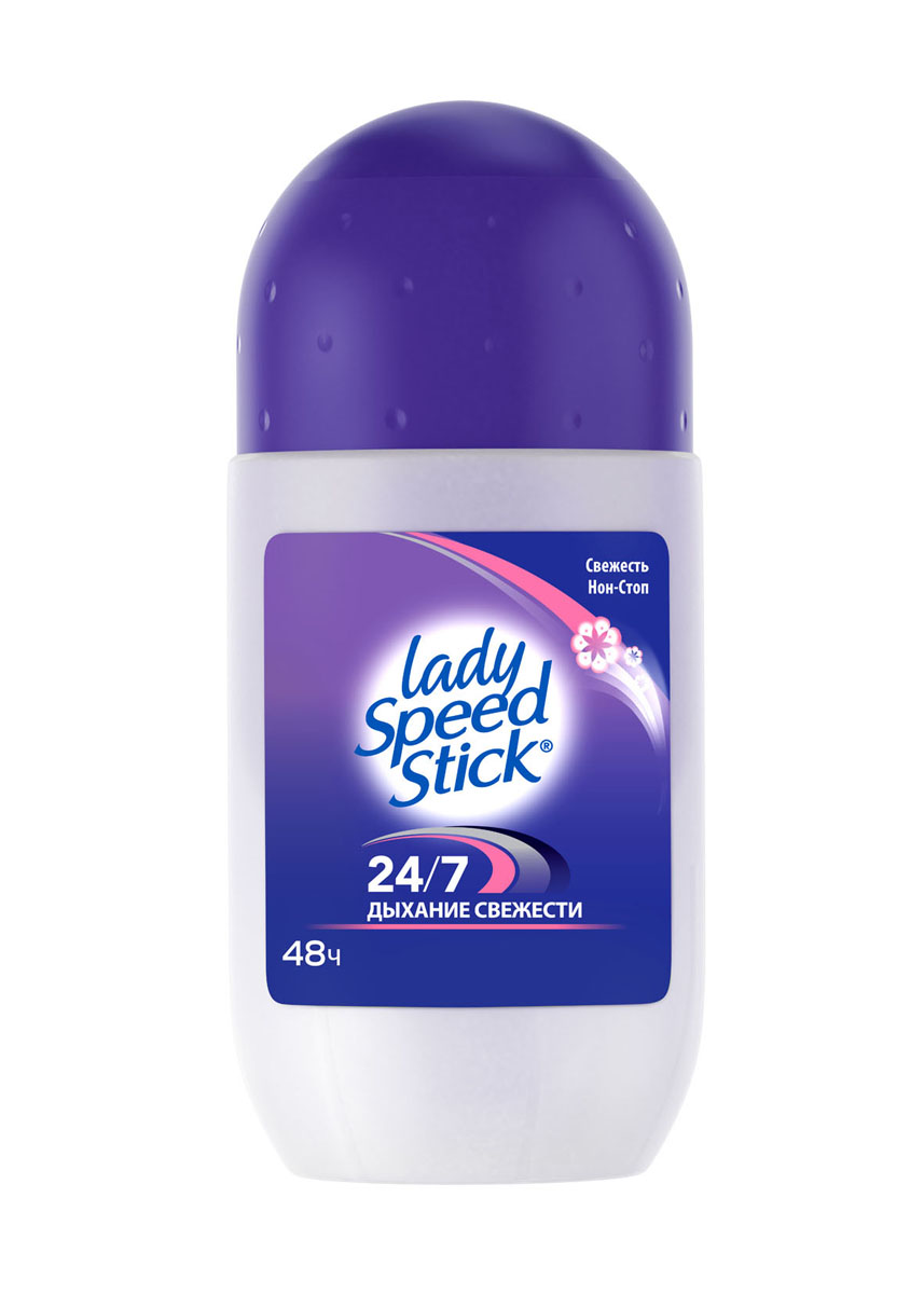 Lady Speed Stick Роликовый дезодорант-антиперспирант Дыхание свежести, женский, 50 мл41064170 Lady Speed Stick Роликовый дезодорант-антиперспирант Дыхание свежести, женский, 50 мл41064170Бодрящий и свежий. Защищает круглые сутки, заботится о чувствительной коже, насыщает витаминами, минералами и эфирными маслами. Товар сертифицирован.