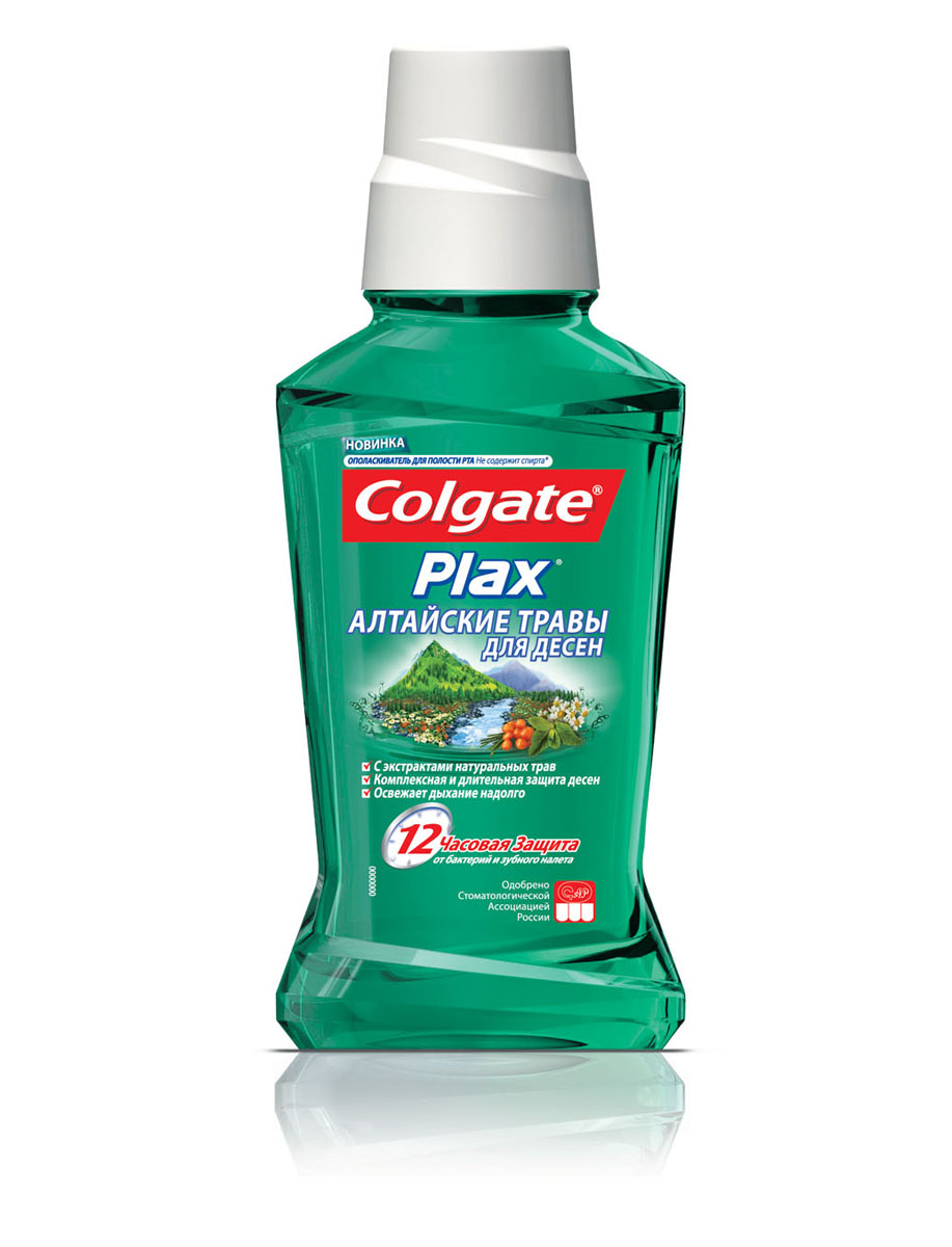 Colgate Ополаскиватель для полости рта Plax Алтайские Травы для десен, 250 млFTH25589 Colgate Ополаскиватель для полости рта Plax Алтайские Травы для десен, 250 млFTH25589Ополаскиватель для полости рта с натуральным экстрактом лечебных трав. Обеспечивает комплексную и длительную защиту десен: обладает противовоспалительными свойствами, укрепляет и заживляет десны. Защищает от вредных бактерий на 12 часов. Помогает предотвратить кариес. Уменьшает зубной налет. Освежает дыхание надолго. Товар сертифицирован. Уважаемые клиенты! Обращаем ваше внимание на возможные изменения в дизайне упаковки. Качественные характеристики товара остаются неизменными. Поставка осуществляется в зависимости от наличия на складе.