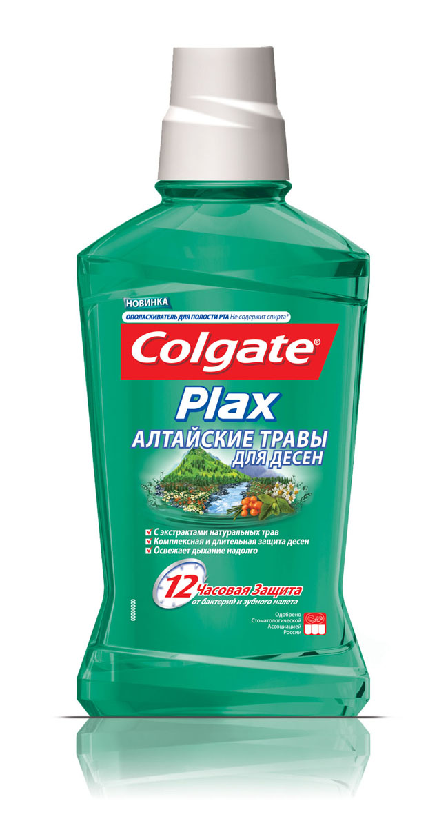 Colgate Ополаскиватель для полости рта Plax Алтайские травы для десен, 500 млFTH25590 Colgate Ополаскиватель для полости рта Plax Алтайские травы для десен, 500 млFTH25590Ополаскиватель для полости рта с натуральным экстрактом лечебных трав. Обеспечивает комплексную и длительную защиту десен: обладает противовоспалительными свойствами, укрепляет и заживляет десны. Защищает от вредных бактерий на 12 часов. Помогает предотвратить кариес. Уменьшает зубной налет. Освежает дыхание надолго. Товар сертифицирован.