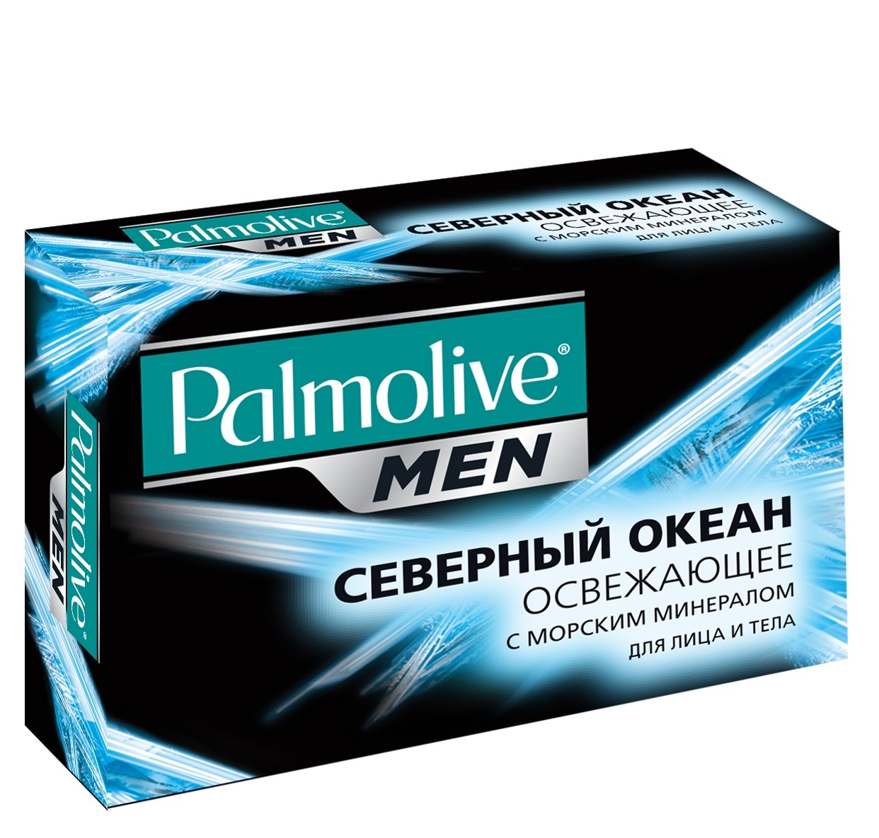 Palmolive Мыло туалетное Palmolive Men Северный Океан, для лица и тела, освежающее, с морскими минералами, 90 гFTR22746 Palmolive Мыло туалетное Palmolive Men Северный Океан, для лица и тела, освежающее, с морскими минералами, 90 гFTR22746Попробуйте Palmolive Men Северный Океан! Специально разработано для мужчин! Oбогащен морскими минералами. pH5.2 нейтральная формула. Cпособствует питанию кожи. Прошел дерматологическое тестирование. Товар сертифицирован.