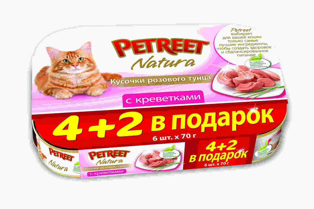 Консервы для кошек Petreet Natura, с кусочками розового тунца и креветками, 70 г, 6 штA53076 Консервы для кошек Petreet Natura, с кусочками розового тунца и креветками, 70 г, 6 штA53076Полноценный сбалансированный корм для взрослых кошек всех пород. Консервы Petreet в виде нежного паштета изготовлены исключительно из натуральных продуктов и не оставят равнодушным ни одного питомца. В их состав входит до 64% основного компонента - мяса тунца, а это значит, что продукт богат протеином - источником бодрости вашей кошки. Для поддержания здоровья внутренних органов и зрения в состав консервов входит аргинин, таурин и незаменимые жирные кислоты Омега 3 и Омега 6. Идеально подходит для кастрированных и стерилизованных кошек. Некоторые виды содержат рис, восполняющий недостаток витамина В. В состав консервов входят различные деликатесные добавки в виде морепродуктов, овощей и фруктов, так что можно легко выбрать подходящий вариант даже для самой привередливой кошки Основу консервов Petreet Natura с кусочками розового тунца и креветок, составляет нежное розовое мясо стейковой части тунца и мяса креветок. При умеренной калорийности в корме содержится высокий...