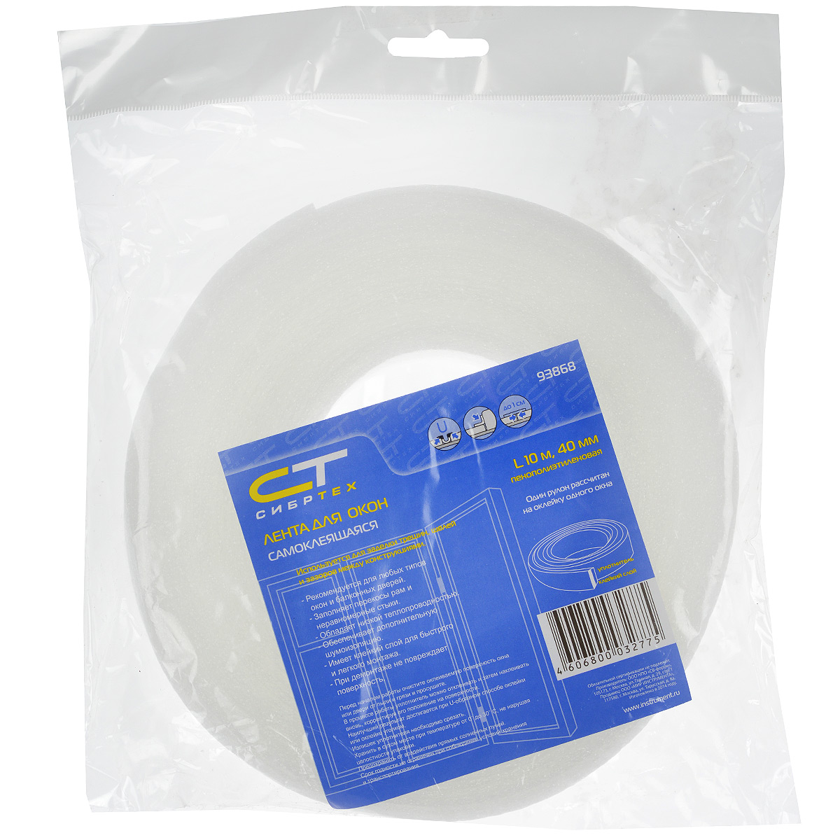 ����� ��� ���� ������������� �������, ������ 40 ��, ����� 10 � - �������93868�������������� ������������� ����� ������� ������������ ��� ������� ������, ����� � ������� ����� �������������. ������������� ��� ����� ����� ���� � ��������� ������. ��������� �������� ��� � ������������� �����. �������� ������ �����������������. ������������ �������������� ������������. ����� ������� ���� ��� �������� � ������� �������. ��� ��������� �� ���������� �����������.