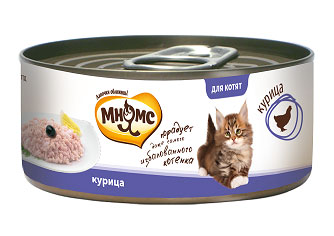 Консервы для котят Мнямс, с курицей, 70 г700811 Консервы для котят Мнямс, с курицей, 70 г700811Консервы для котят Мнямс состоят исключительно из отборных натуральных компонентов и не содержат сою, искусственные красители и усилители вкуса. В процессе производства консервов используется только отборное парное и охлажденное, а не замороженное сырье. Консервы для котят из курицы изготовлены из нежного белого мяса куриных грудок. Состав: курица 48,57%, яйцо 20%, куриная печень 5%, подсолнечное масло 2%, рис 1%, вода, каррагинан. Аналитический состав: белок 14,71%, жир 3,99%, клетчатка Вес: 70 г. Товар сертифицирован.