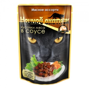 Консервы для взрослых кошек Ночной охотник , с мясным ассорти в соусе, 100 г17150 Консервы для взрослых кошек Ночной охотник , с мясным ассорти в соусе, 100 г17150Консервы для взрослых кошек Ночной охотник с мясным ассорти в соусе: говядиной, телятиной и курицей - полноценное сбалансированное питание для взрослых кошек. Корм изготовлен из натурального мяса, без содержания сои, консервантов и ГМО продуктов. В состав корма входят питательные вещества, белки, минеральные вещества, витамины, таурин и другие компоненты, необходимые кошке для ежедневного питания. Состав: мясо и субпродукты животного происхождения (говядина не менее 10%, телятина не менее 10%, курица не менее 10%), злаки, растительное масло, минеральные вещества, таурин, витамины А, D, E. Пищевая ценность в 100 г: сырой белок - 8%, сырой жир - 3,5%, сырая клетчатка - 0,4%, кальций - 0,25%, фосфор - 0,3%, сырая зола - 2%, влажность 80%. Вес: 100 г. Энергетическая ценность: 80 ккал/100г. Товар сертифицирован.