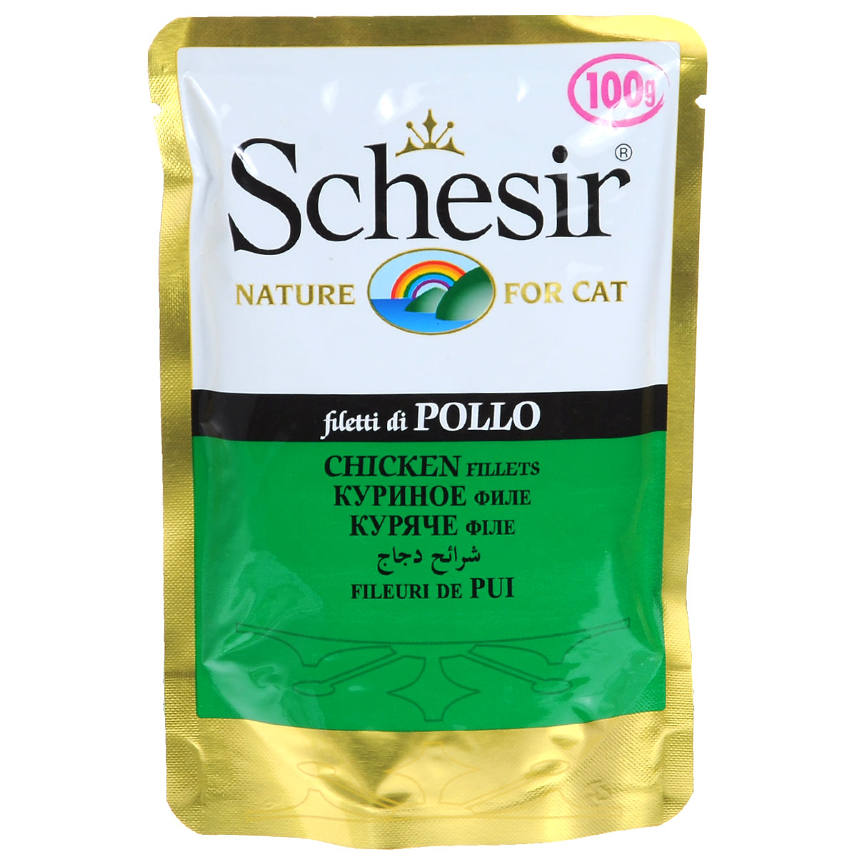 Консервы для кошек Schesir, с куриным филе, 100 г15450 Консервы для кошек Schesir, с куриным филе, 100 г15450Повседневный, полностью сбалансированный корм Schesir для кошек, содержит все необходимые питательные вещества, белки, минеральные вещества, витамины, таурин и другие компоненты, необходимые растущему организму. Консервы для кошек Schesir изготовлены из свежего мяса, рыбы, субпродуктов и овощей. Для производства корма Schesir используется отборное натуральное и экологически чистое сырье, без добавления искусственных красителей и консервантов. Состав: куриное филе 62%, овощной желатин 0,8%. Питательные вещества: белок 12%, масла и жиры 0,8%, клетчатка 0,1%, минеральные вещества 1%, влажность 86%. Питательные добавки / кг: витамины: А - 1325МЕ, D3 - 110МЕ, Е - 15мг, таурин 160 мг. Товар сертифицирован.