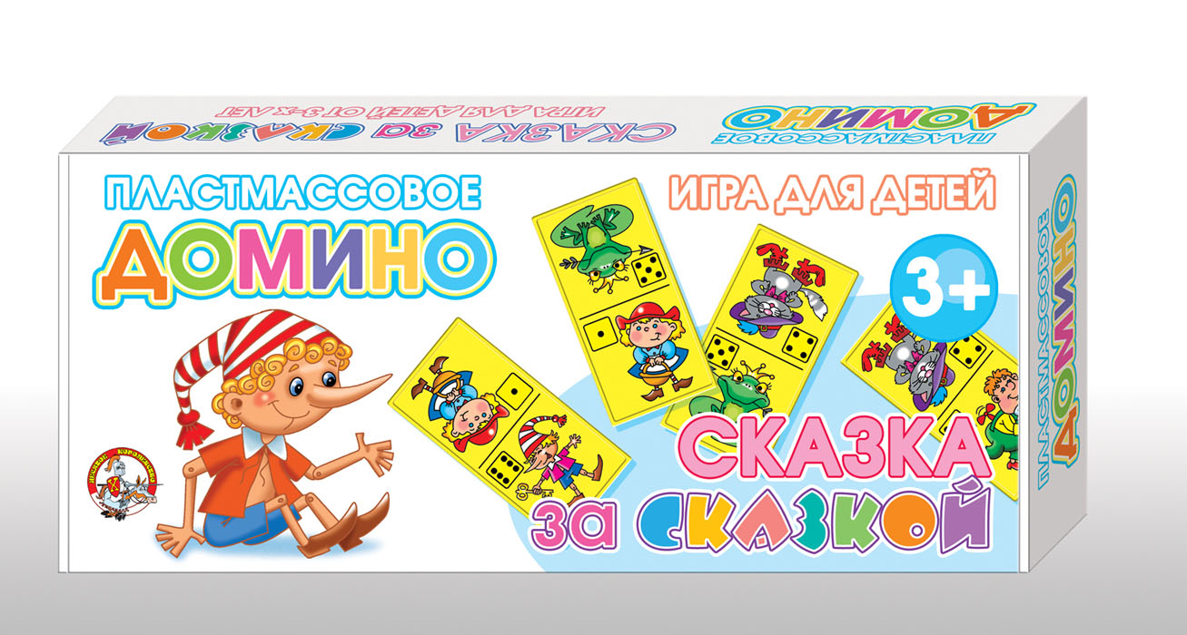 Домино Десятое королевство Сказка за сказкой. 0062700627 Домино Десятое королевство Сказка за сказкой. 0062700627Домино Десятое королевство Сказка за сказкой позволит вам и вашему малышу весело и с пользой провести время, ведь совместная игра - лучший способ узнать ребенка и научить его чему-нибудь новому. Комплект игры включает в себя 28 пластиковых фишек с красочными изображениями героев любимых сказок. Игра в домино имеет 4 различных варианта, с которыми вы сможете ознакомиться на обратной стороне упаковки, но основные правила остаются прежними. В свой ход, каждый игрок должен добавить в цепочку из фишек одну их своих фишек так, чтобы одна из картинок на ней совпала с картинкой на конце цепи. Если в руках у игрока нет подходящей фишки - он берет дополнительные, до тех пор, пока не попадется нужная. Выигрывает тот, кто первым выложит все свои фишки. Игра в домино не только подарит малышу множество веселых мгновений, но и поможет познакомиться с новыми словами, выучить названия транспортных средств и техники, познакомиться с основами счета, а также развить...