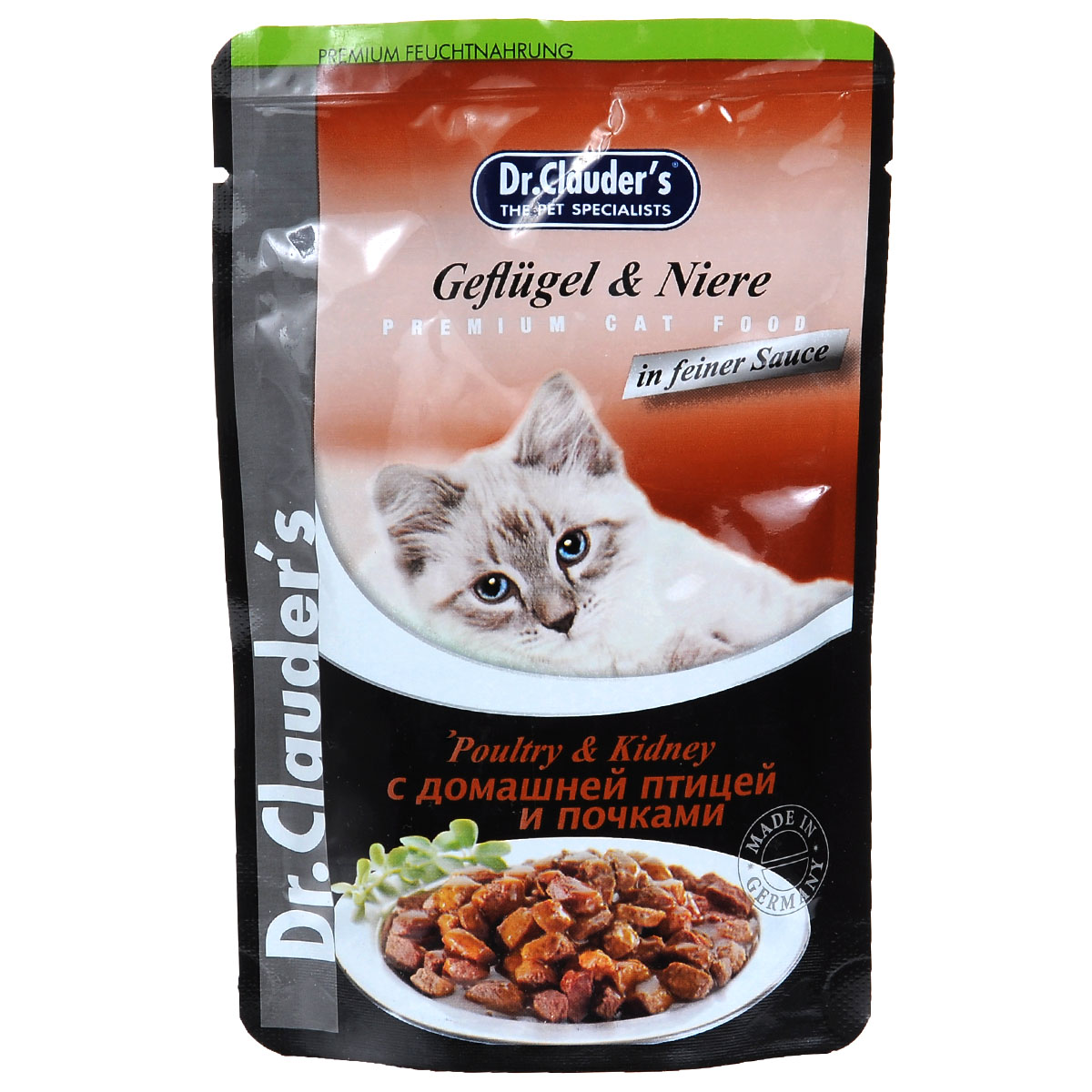 Консервы для кошек Dr. Clauders, мясные кусочки в соусе с домашней птицей и почками, 100 г14150 Консервы для кошек Dr. Clauders, мясные кусочки в соусе с домашней птицей и почками, 100 г14150Консервы для кошек Dr. Clauders в виде мясных кусочков в соусе с домашней птицей и почками - полнорационное и прекрасно сбалансированное питание для вашей кошки. Оно ценно не только своими полезными для кошачьего организма качествами. Эти консервы славятся безупречным вкусом, потрясающим ароматом и высокой пищевой ценностью. Блюдо, созданное из сырья самого высокого качества, выращенного в экологически чистых местах Европы, заслуживает самых высоких похвал. Состав: мясо и мясные продукты (мин. 5% мяса домашней птицы, мин. 5% почки), злаки, минералы, инулин (0,1%). Питательные вещества: влажность 82%, протеин 7,5%, жир 4,5%, зола 2,5%, клетчатка 0,3%. Витамины на кг: D3 - 250 ME, витамин Е - 15 мг, медь - 1,0 мг, марганец - 1,0 мг, биотин - 20 мкг, цинк - 15 мг. Товар сертифицирован.