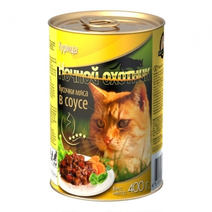 Консервы для взрослых кошек Ночной охотник, с курицей в соусе, 400 г17164 Консервы для взрослых кошек Ночной охотник, с курицей в соусе, 400 г17164Консервы для взрослых кошек Ночной охотник с курицей в соусе - полноценное сбалансированное питание для взрослых кошек. Изготовлены из натурального мяса, без содержания сои, консервантов и ГМО продуктов. В состав корма входят питательные вещества, белки, минеральные вещества, витамины, таурин и другие компоненты, необходимые кошке для ежедневного питания. Состав: мясо и субпродукты животного происхождения (курица не менее 10%), злаки, растительное масло, минеральные вещества, таурин, витамины А, D, E. Пищевая ценность в 100 г: сырой белок - 8%, сырой жир - 3,5%, сырая клетчатка - 0,4%, кальций - 0,25%, фосфор - 0,3%, сырая зола - 2%, влажность 80%. Вес: 400 г. Энергетическая ценность: 80 ккал/100г. Товар сертифицирован.