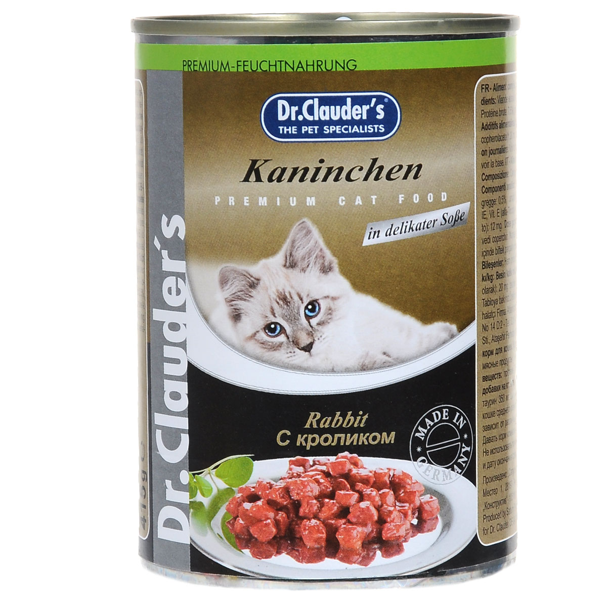 Консервы для кошек Dr. Clauders, кролик, 415 г20674 Консервы для кошек Dr. Clauders, кролик, 415 г20674Полнорационное питание домашних питомцев - основная головная боль их владельцев. Каждый владелец кошки старается подобрать для своей питомицы сбалансированный и подходящий именно ей рацион. Одни меняют корма несколько раз. Консервы для кошек Dr. Clauders обладают отличными вкусовыми качествами. В этом корме есть все, в чем ваша любимица нуждается каждый день - витамины, макро- и микроэлементы, биологически активные вещества. Прекрасный аппетит во время еды и сытое урчание после гарантировано. Шелковистая блестящая шерсть, хорошее настроение, физическая активность и отменное здоровье - таким будет результат вашей заботы и правильно отношения к питанию кошки. Состав: мясо и мясные продукты (мин. 4% кролика), злаки, минералы, сахар. Питательные вещества: протеин 7,5%, жир 4,5%, зола 2,5%, клетчатка 0,5%, влажность 81%. Пищевые добавки: витамин А 2000МЕ, витамин D3 200МЕ, витамин Е 20 мг, таурин 350 мг, цинк 12 мг. Товар сертифицирован.