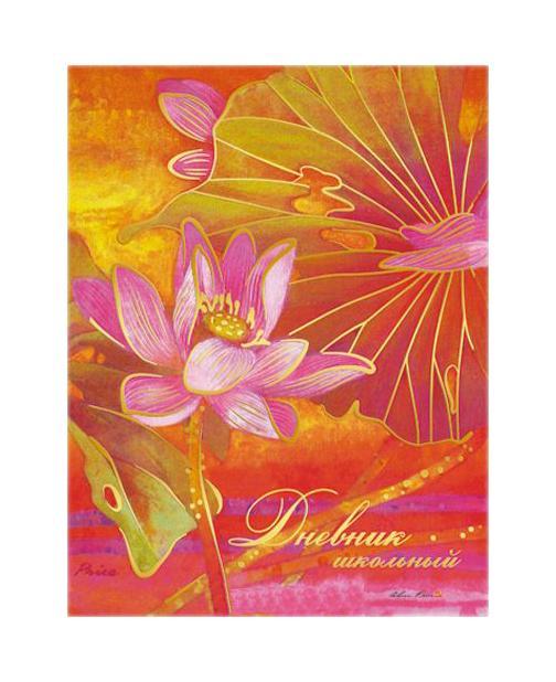 Дневник для средних и старших классов в твердой обложке Water lilies. Водяные лилииДСФ134810 Дневник для средних и старших классов в твердой обложке Water lilies. Водяные лилииДСФ134810Дневник - лицо любого ученика. Отличные оценки являются лишь дополнением к этому дневнику, который выполнен на пятерку! Жесткая обложка и прошитый внутренний блок позволяет, не беспокоиться весь год о сохранности этого важного атрибута современного школьника. Эффект Голография выгодно подчеркивает дизайн обложки, а матовая ламинация добавляет визуально к стоимости изделия. Выгодная покупка для любого школьника! Бумага: офсет.