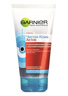 Garnier Скраб для лица с абсорбирующим углем Чистая Кожа Актив, отшелушивающий, 150 млC4563601 Garnier Скраб для лица с абсорбирующим углем Чистая Кожа Актив, отшелушивающий, 150 млC4563601Средство глубоко проникает в поры и очищает кожу от всех видов загрязнений и излишков кожного жира. Количество несовершенств заметно сокращается, кожа остается идеально чистой и матовой в течение всего дня.