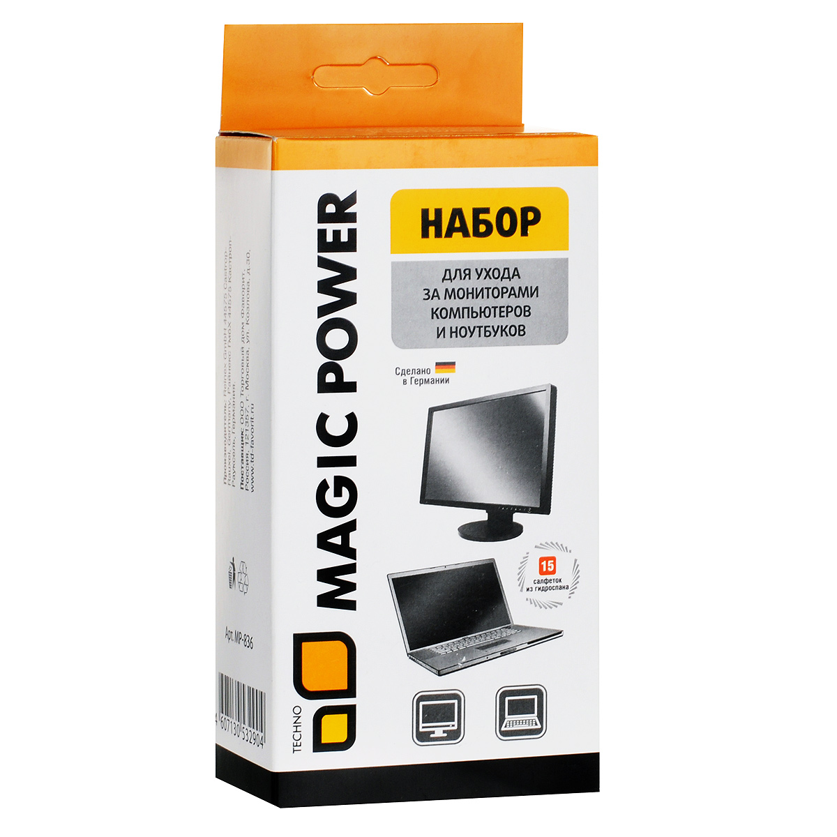 Набор для ухода за мониторами компьютеров и ноутбуков Magic Power Techno, 2 предметаMP-836 Набор для ухода за мониторами компьютеров и ноутбуков Magic Power Techno, 2 предметаMP-836Набор для ухода за мониторами компьютеров и ноутбуков Magic Power Techno включает специальный очиститель и 15 салфеток из гидроспана. Очиститель предназначен для очистки и антистатической обработки экранов мониторов компьютеров и ноутбуков, LCD и TFT экранов, жидкокристаллических дисплеев, защитных фильтров, стеклянных деталей копировальных аппаратов, сканеров и сенсорных экранов. Эффективно удаляет любые загрязнения: пыль, жирные пятна, никотиновую пленку, следы от пальцев и другие специфические загрязнения. Не повреждает антибликовое покрытие. Экономичен в использовании. Сухие салфетки предназначены для эффективной и бережной очистки. Прекрасно впитывают влагу и удаляют загрязнения, не оставляя разводов и ворсинок. Обладают повышенной износостойкостью. Состав средства: Объем: 100 мл. Состав салфетки: безворсовый материал на основе бесклеевого...