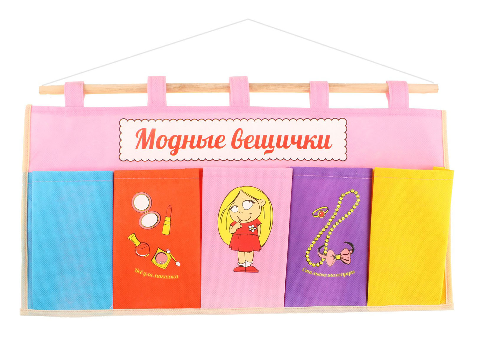 Модные вещи в наличии Модные вещи в наличии