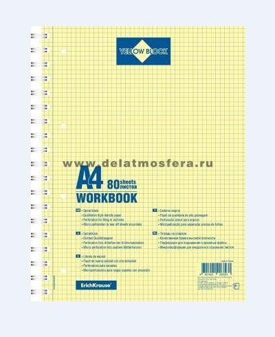 Erich Krause Тетрадь на спирали А4, 80л Yellow Block, желтый внутр. Блок20356 Erich Krause Тетрадь на спирали А4, 80л Yellow Block, желтый внутр. Блок20356Обложка:картон мелованный 170 г/м2. Блок: бумага офсетная 65 г/м2