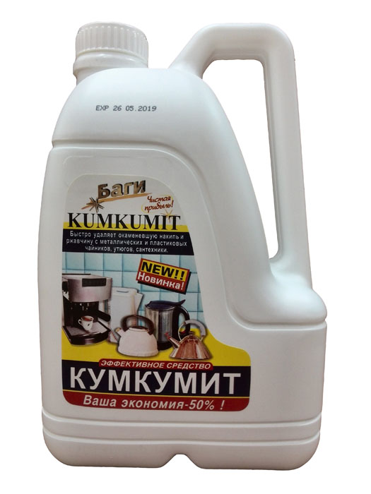 Средство для удаления накипи Bagi Кумкумит, 3 лBG-K-310188-0 Средство для удаления накипи Bagi Кумкумит, 3 лBG-K-310188-0Bagi Кумкумит - эффективное средство для быстрого удаления окаменевшей накипи из пластиковых и металлических чайников, кофеварок и других водонагревательных приборов. Подходит для удаления водного камня и ржавчины с кранов, душевых кабин, бассейнов и других поверхностей. Регулярное использование средства продлевает срок службы приборов и снижает расход электроэнергии. Состав: активные вещества, лимонная кислота.