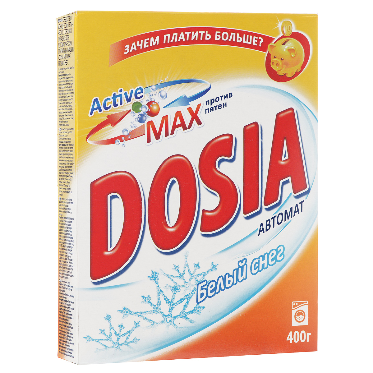 Стиральный порошок Dosia Active 3. Белый снег, автомат, 400 г0325330 Стиральный порошок Dosia Active 3. Белый снег, автомат, 400 г0325330Стиральный порошок Dosia Active 3. Белый снег предназначен для стирки в стиральных машинах любого типа. Порошок содержит три активных компонента против различных пятен, которые воздействуют на волокна ткани и удаляют общие загрязнения, удаляют сложные пятна, отбеливают и придают кристальную белизну вашим вещам. Порошок не предназначен для изделий из шерсти и шелка. Dosia Active 3. Белый снег содержит компоненты, помогающие защитить стиральную машину от накипи и известкового налета. Насладитесь идеальной чистотой и свежестью своих вещей с новой Dosia!
