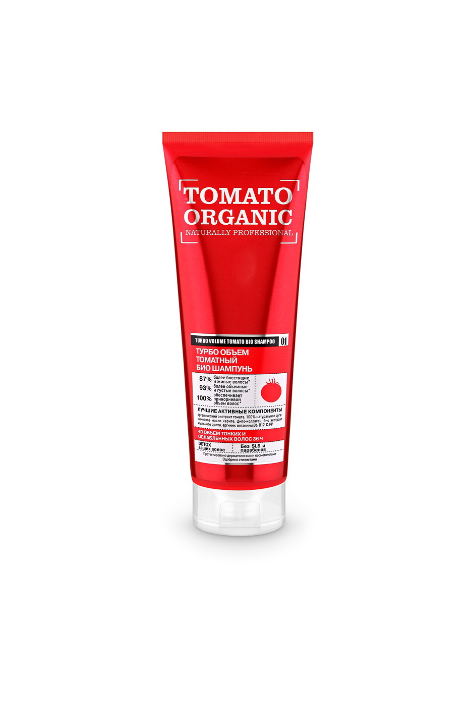 Оrganic Shop Naturally Professional Био-шампунь для волос Турбо объем, томатный, 250 мл0861-1-4011 Оrganic Shop Naturally Professional Био-шампунь для волос Турбо объем, томатный, 250 мл0861-1-4011Органический экстракт томата придает волосам роскошный объем и укрепляет их структуру. 100% натуральное органическое масло карите питает волосы, не утяжеляя их, защищает от термо и УФ воздействий. Фито-коллаген уплотняет волосы, увеличивая их в объеме. Био-экстракт мыльного ореха мягко очищает, делая волосы более густыми, послушными и блестящими. Аргинин укрепляет волосы по всей длине. Товар сертифицирован.