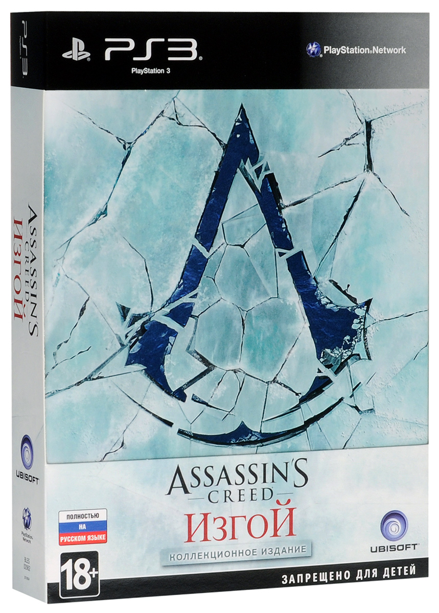 Assassins Creed:  - Ubisoft EntertainmentXVIII ,  .                 .   ,   ,             .      ,      ,        .   ,   ,         . Assassins Creed  -       Assassins Creed.             .             ,  -,       .    -  ! ...