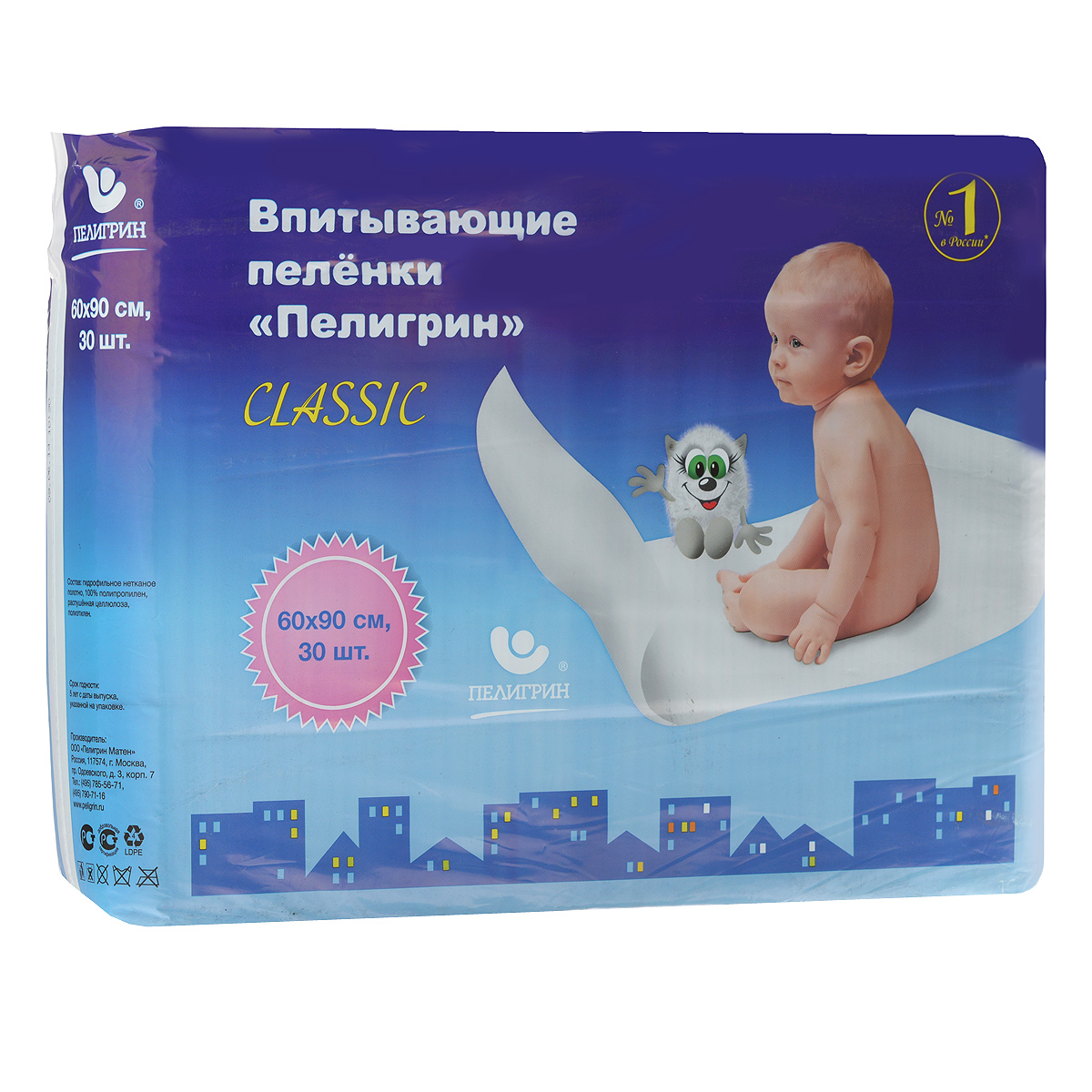 Пелигрин Пеленки впитывающие Classic, 60 см х 90 см, 30 шт294К Пелигрин Пеленки впитывающие Classic, 60 см х 90 см, 30 шт294КНе любите переплачивать, а в тоже время цените стабильное качество детских товаров: тогда серия детских впитывающих пеленок Пелигрин Classic - это ваш выбор! Удобны в применении, как дома, так и за его пределами. Пеленками удобно застилать кроватку малыша на ночь, днем ребенок может принимать на них воздушные ванны, их также можно использовать во время массажа. Малыши любят полежать и понежиться без подгузников! Пеленки прекрасно впитывают, не протекают и главное не вызывают аллергии. Небольшие по размеру пеленки можно использовать для детского стульчика во время кормления и игр, если процесс отказа от подгузников только начался, их можно успешно использовать и в автомобильном кресле, особенно летом, если малыш ездит уже без подгузников, но еще не привык сообщать о своих потребностях. Также летом детки на них не потеют. Использование одноразовых пеленок поможет вашему ребенку мягко перейти ко сну без подгузников, сначала - во время дневного сна, затем - можно...
