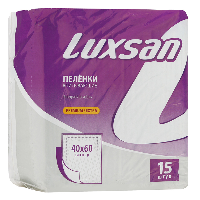 Luxsan Пеленки впитывающие Premium/Extra, 40 см х 60 см, 15 шт1.46.015.2 Luxsan Пеленки впитывающие Premium/Extra, 40 см х 60 см, 15 шт1.46.015.2Впитывающие пеленки Luxsan гарантируют гигиену и комфорт, благодаря своим характеристикам позволяют предотвратить раздражение кожи и обеспечить комфорт. Поверхность, контактирующая с телом, изготовлена из гидрофильного мягкого нетканого материала, позволяющего сохранить кожу сухой и чистой и избежать возникновения раздражений и пролежней. Внутренняя абсорбирующая (впитывающая) часть изготовлена из распушенной целлюлозы. Товар сертифицирован.