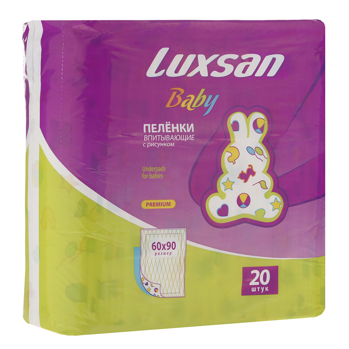 Luxsan Baby Пеленки впитывающие Premium, 60 см х 90 см, с рисунком, 20 шт2.69.020 Luxsan Baby Пеленки впитывающие Premium, 60 см х 90 см, с рисунком, 20 шт2.69.020Пеленки используются как дополнительная защита в кроватке, на прогулках в коляске, при пеленании, на массаже, при визитах к врачу, во время принятия воздушных ванн. Гарантируют гигиену и комфорт, благодаря своим характеристикам позволяют предотвратить раздражение кожи и обеспечить комфорт. Поверхность, контактирующая с телом, изготовлена из гидрофильного мягкого нетканого материала, позволяющего сохранить кожу сухой и чистой и избежать возникновения раздражений и пролежней. Внутренняя абсорбирующая (впитывающая) часть изготовлена из распушенной целлюлозы. Товар сертифицирован.
