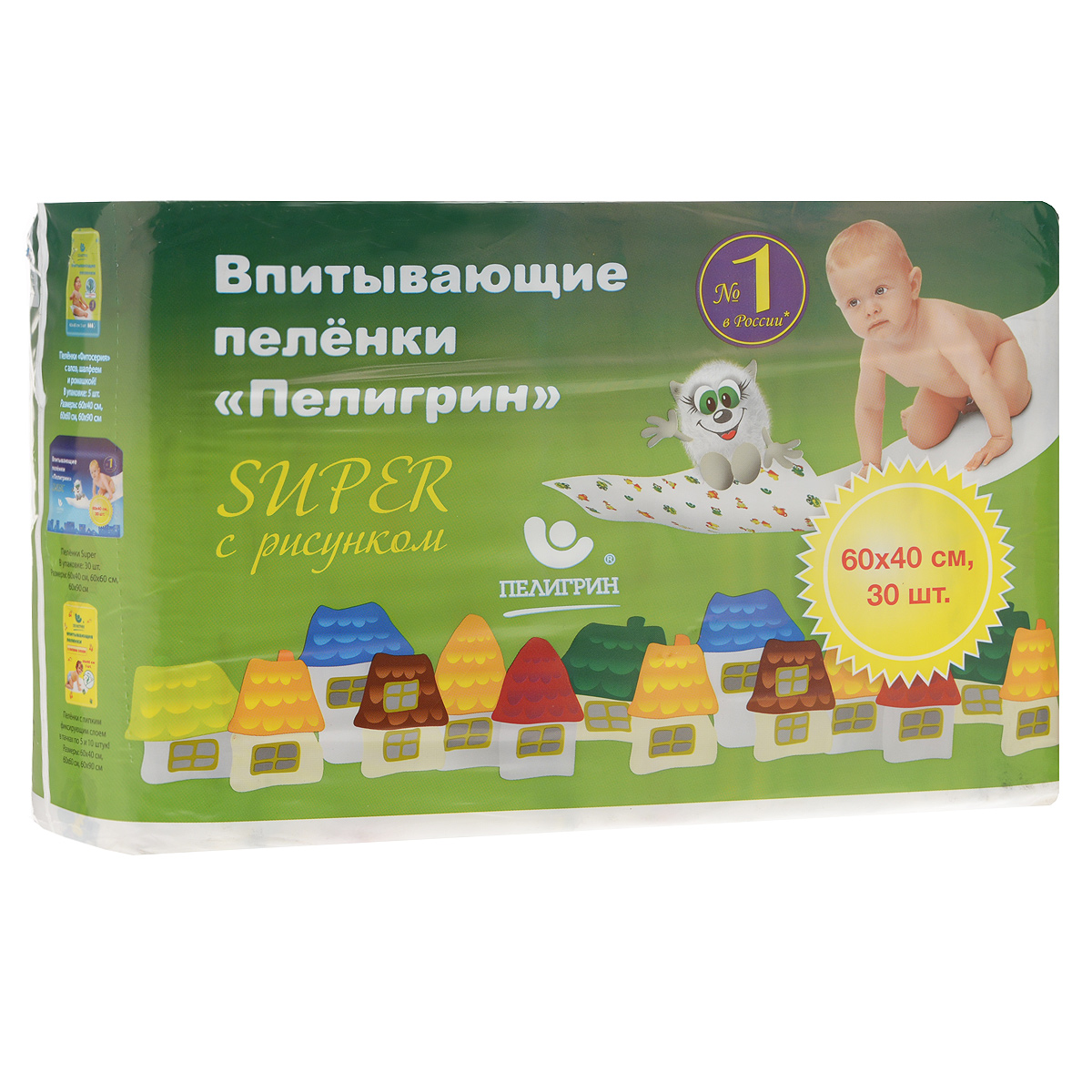 Пелигрин Пеленки впитывающие Super, с рисунком, 60 см х 40 см, 30 шт242 Пелигрин Пеленки впитывающие Super, с рисунком, 60 см х 40 см, 30 шт242Впитывающие пеленки Пелигрин - удобное средство для ухода за новорожденными детьми. Используются для защиты кроваток, колясок и пеленальных столиков и понадобятся на приеме у врача. Верхний слой пеленок изготовлен из гипоаллергенного нетканого материала, который пропуская влагу, всегда оставляет поверхность сухой. Впитывающий слой представляет собой натуральный экологически чистый гипоаллергенный материал (распушенная целлюлоза), который надежно удерживает влагу и запах. Полиэтиленовое основание пеленок исключает сквозное протекание жидкости. Товар сертифицирован.