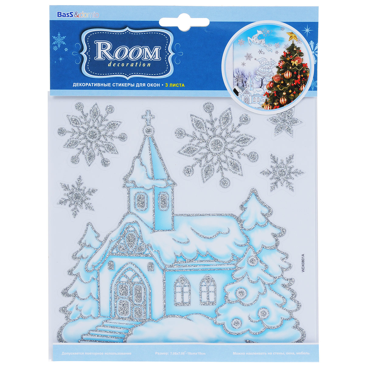 Новогоднее оконное украшение Room Decoration Снежный дом, 18 см х 18 см, 3 листаWDX0801 Новогоднее оконное украшение Room Decoration Снежный дом, 18 см х 18 см, 3 листаWDX0801Новогоднее оконное украшение Room Decoration Снежный дом поможет украсить дом к предстоящим праздникам. В среднем на одном листе расположены по 5 наклеек ив виде дедушки мороза, оленя, новогоднего домика и снежинок. Яркие изображения нанесены на прозрачную виниловую пленку и крепятся к гладкой поверхности стекла посредством статического эффекта. Наклейки декорированы блестками. Наклейки не содержат клея, не оставляют следов и идеальны для многоразового использования. Также имеется инструкция на русском языке. Новогодние украшения всегда несут в себе волшебство и красоту праздника. Создайте в своем доме атмосферу тепла, веселья и радости, украшая его всей семьей. Материал: виниловая пленка. Размер листа: 18 см х 18 см.