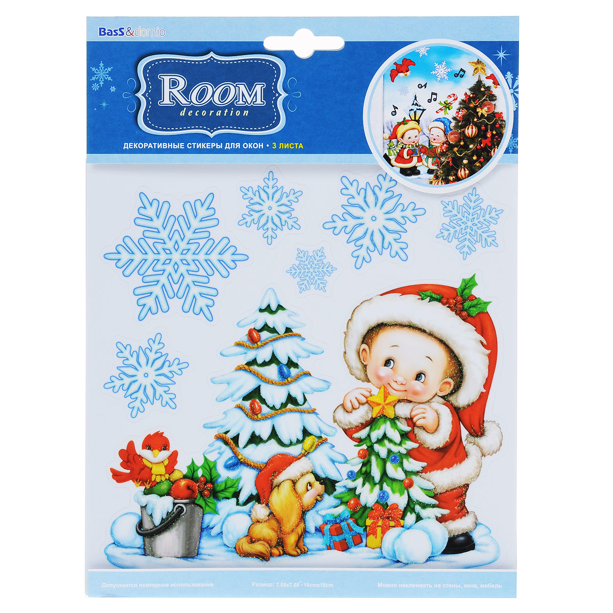 Новогоднее оконное украшение Room Decoration Новый год, 18 х 18 см, 3 листаWDX0804 Новогоднее оконное украшение Room Decoration Новый год, 18 х 18 см, 3 листаWDX0804Новогоднее оконное украшение Room Decoration Новый год поможет украсить дом к предстоящим праздникам. В среднем на одном листе расположены по 7 наклеек: милые малышки, птички, подарки, ноты и снежинки. Яркие изображения нанесены на прозрачную виниловую пленку и крепятся к гладкой поверхности стекла посредством статического эффекта. Наклейки декорированы блестками. Наклейки не содержат клея, не оставляют следов и идеальны для многоразового использования. Также имеется инструкция на русском языке. Новогодние украшения всегда несут в себе волшебство и красоту праздника. Создайте в своем доме атмосферу тепла, веселья и радости, украшая его всей семьей. Материал: виниловая пленка. Размер листа: 18 см х 18 см.
