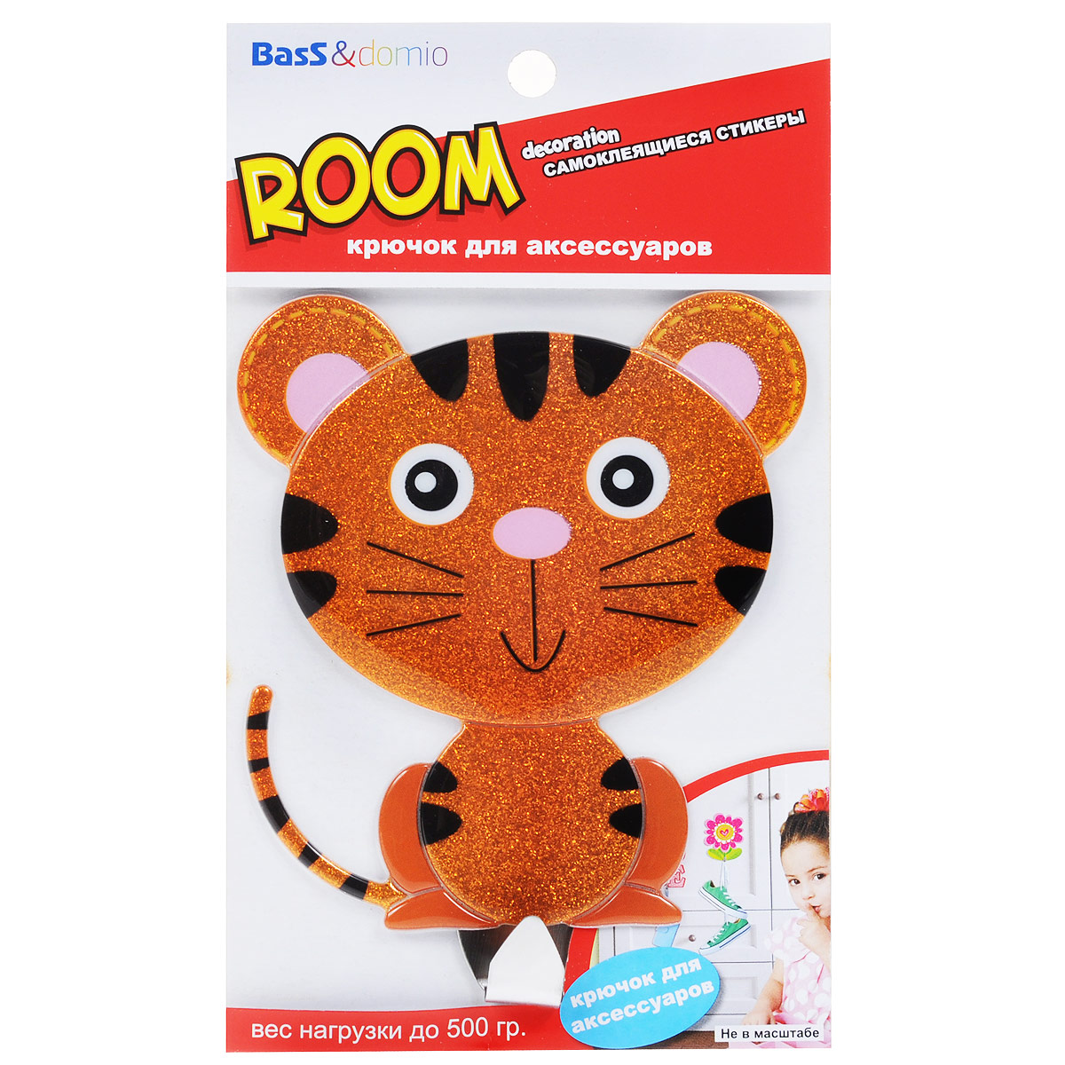 Наклейка для интерьера Room Decoration Тигренок, с крючком для аксессуаров, 12 см х 9 смSHA0208 Наклейка для интерьера Room Decoration Тигренок, с крючком для аксессуаров, 12 см х 9 смSHA0208Наклейка для стен и предметов интерьера Room Decoration Тигренок, изготовленная из экологически безопасной самоклеящейся виниловой пленки и пластика - это удивительно простой и быстрый способ оживить интерьер помещения. Изделие выполнено в виде забавного тигренка, декорированного блестками. Наклейка оснащена металлическим крючком для подвешивания различных аксессуаров. Интерьерные наклейки дадут вам вдохновение, которое изменит вашу жизнь и поможет погрузиться в мир ярких красок, фантазий и творчества. Для вас открываются безграничные возможности придумать оригинальный дизайн и придать новый вид стенам и мебели. Наклейки абсолютно безопасны для здоровья. Они быстро и легко наклеиваются на любые ровные поверхности: стены, окна, двери, кафельную плитку, виниловые и флизелиновые обои, стекла, мебель. При необходимости удобно снимаются, не оставляют следов и не повреждают поверхность (кроме бумажных обоев). Наклейка Room Decoration Тигренок идеально...