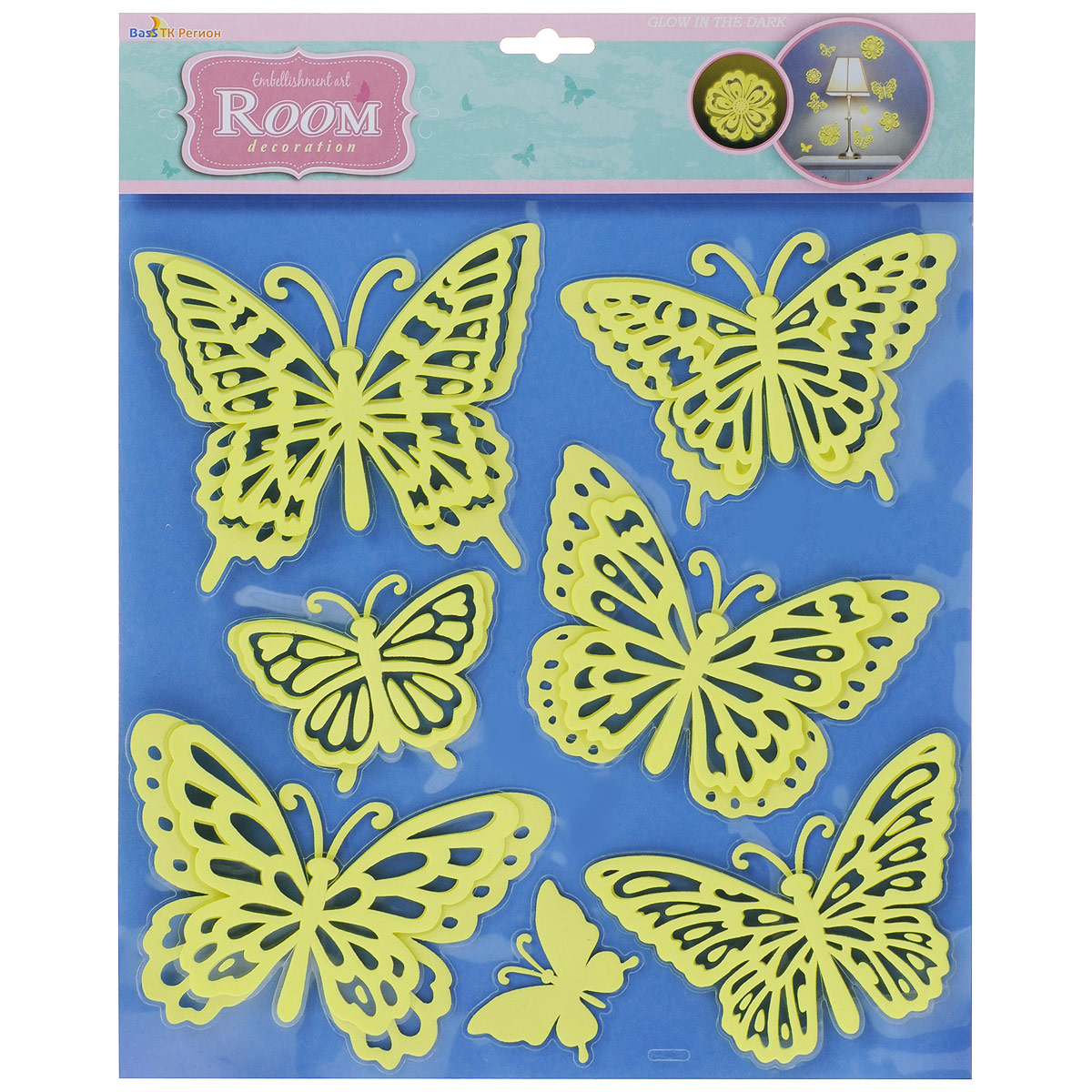 Наклейки для интерьера Room Decoration Бабочки, светящиеся, 30,5 см х 30,5 смRCA3803 Наклейки для интерьера Room Decoration Бабочки, светящиеся, 30,5 см х 30,5 смRCA3803Наклейки для стен и предметов интерьера Room Decoration Бабочки, изготовленные из экологически безопасной самоклеящейся виниловой пленки - это удивительно простой и быстрый способ оживить интерьер помещения. На одном листе расположены 7 светящихся объемных наклеек в виде бабочек. Днем наклейки накапливают свет, а ночью светятся в темноте. Интерьерные наклейки дадут вам вдохновение, которое изменит вашу жизнь и поможет погрузиться в мир ярких красок, фантазий и творчества. Для вас открываются безграничные возможности придумать оригинальный дизайн и придать новый вид стенам и мебели. Наклейки абсолютно безопасны для здоровья. Они быстро и легко наклеиваются на любые ровные поверхности: стены, окна, двери, кафельную плитку, виниловые и флизелиновые обои, стекла, мебель. При необходимости удобно снимаются, не оставляют следов и не повреждают поверхность (кроме бумажных обоев). Наклейки Room Decoration Бабочки идеально подойдут для интерьера детской...